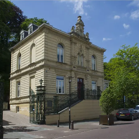 Valkenburg ホテル 3*